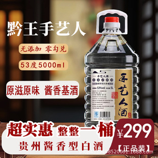 �F��ǭ����ˇ�˶�̖ę́��u�ƻ�����ɳ�Ͼ�53�ȼ��Zʳ��ԭ�{Ͱ�b