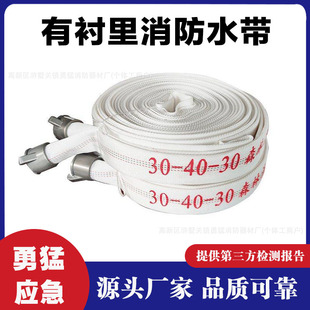 ��yʽ����ˮ��(�нӿ�)50-40-30���r��������]�L�z�۰���ˮ��