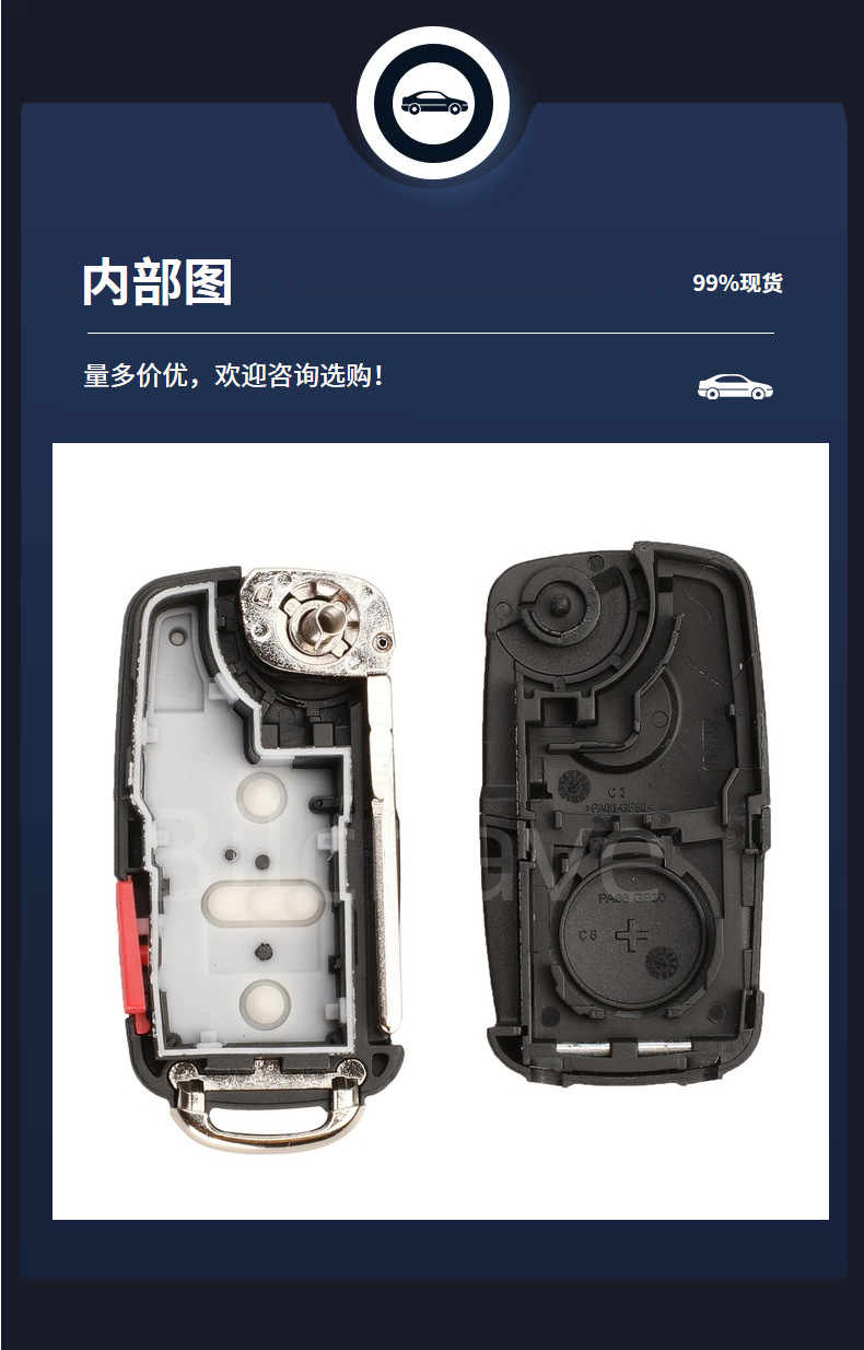 Suitable for Volkswagen 4/5 Key Tiguan Golf Sagitar Mk6 Polo Remote Control Foldableing Key Replacement Shell