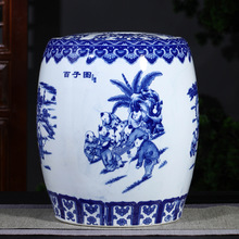 景德镇 粉彩陶瓷米缸 米桶 水缸 储米桶 20斤 防虫 密封 高档家用