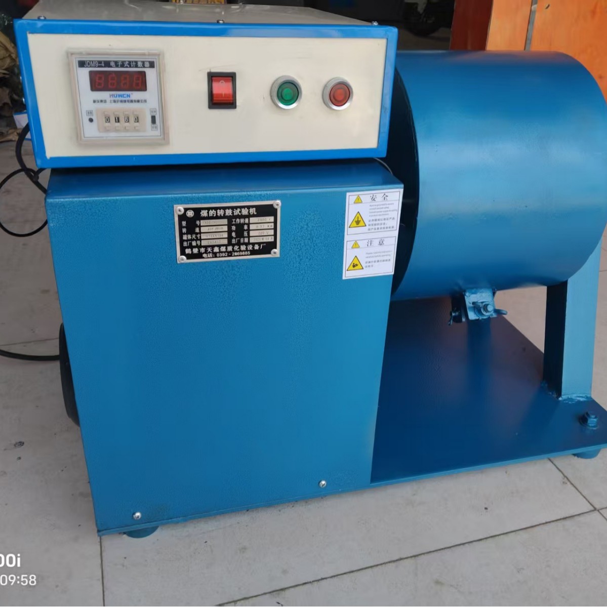 煤的转鼓试验机 预测煤炭在遭受冲击力作用时的抵抗能力