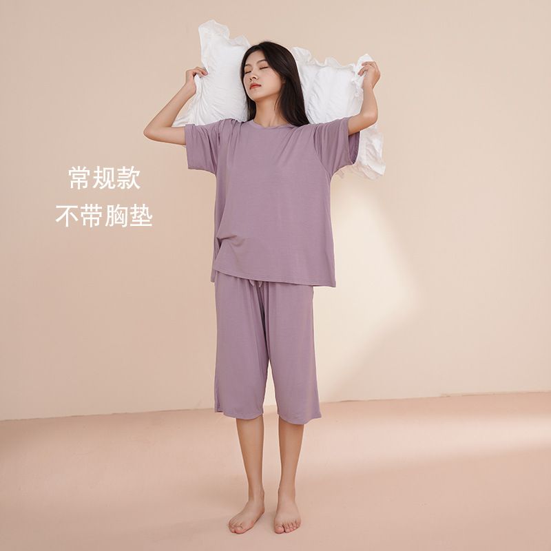 9802 가슴 패드가없는 보라색 반팔 자른 바지