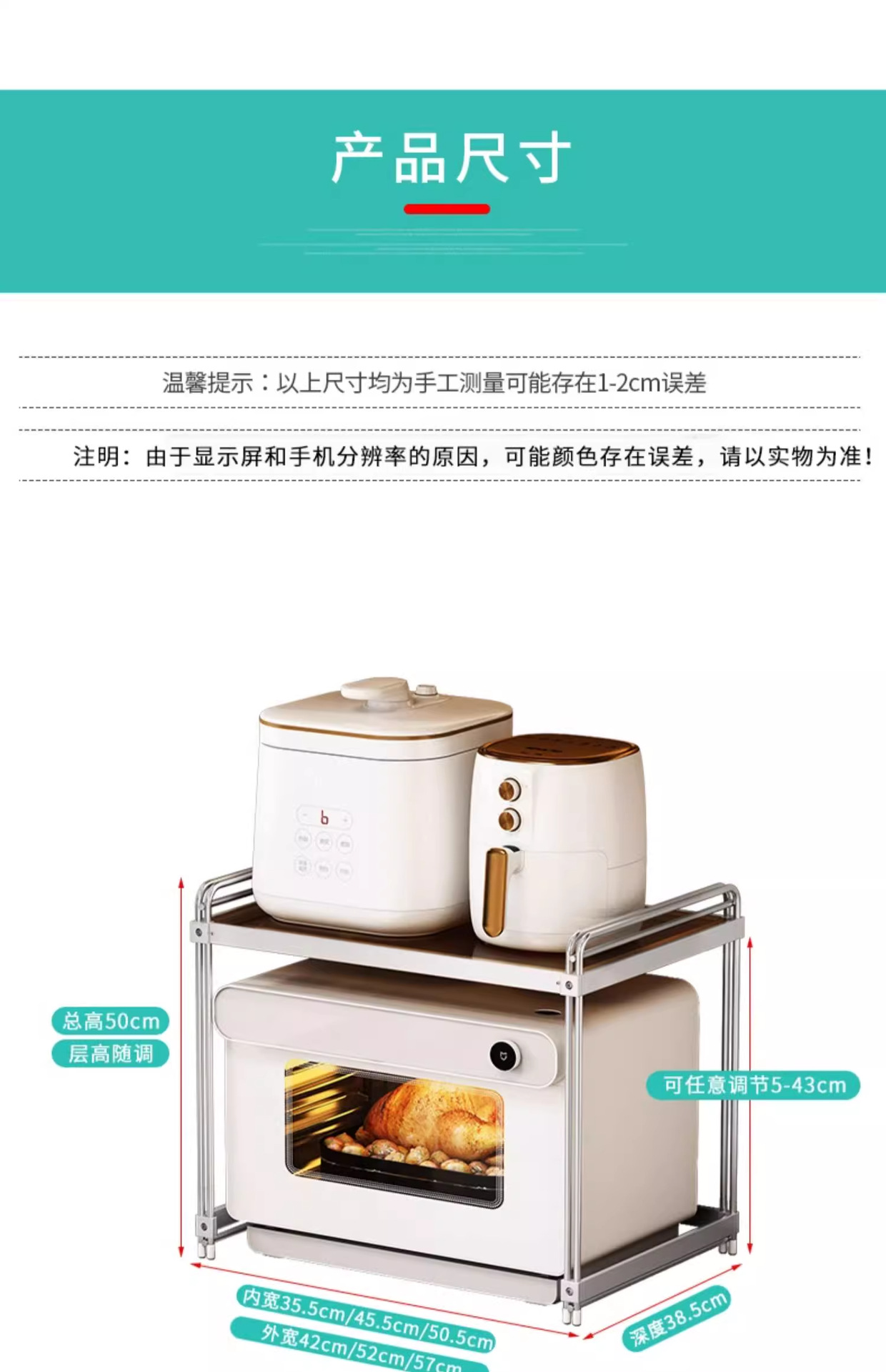 详情图片_19.png