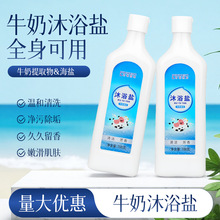 ţԡ}700gԡ}wĦԡ}ϴ걳ĥɰ]