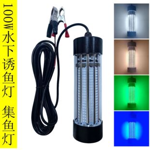 100WLEDˮ�¼��~�� 420�wDC12-24V  LED�T�~��2835��ˮ���~��