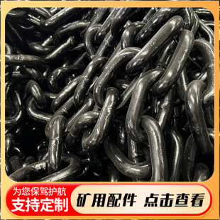 ϴú�S���Q&phi;26x92-9C朗l/札h �V��SGB-1200�ΰ�C�A�h�