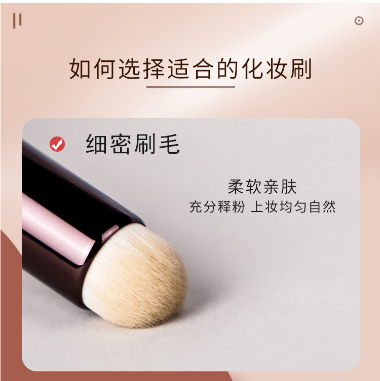 En línea popular cabeza redonda labio cepillo multifuncional belleza herramientas corrector flor maquillaje cepillo fábrica en stock entrega de una sola pieza