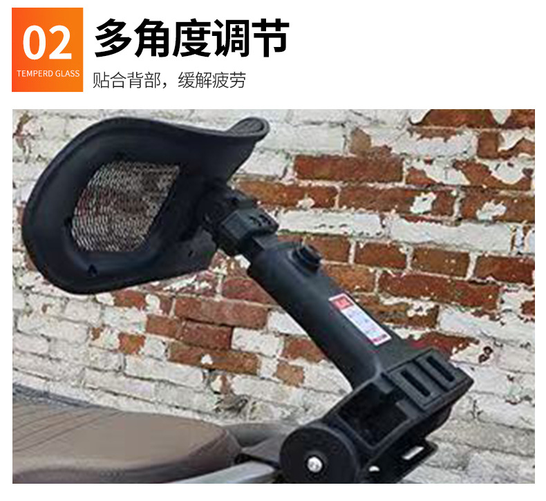 Suitable for Ninebot Electric Scooter Retractable Folding Backrest and Waist Support Modification M5/Q85/Mmax Electric Scooter Retractable Waist Support