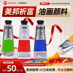 �����ͮ���Ϲ��b50ML���W���ͮ�������֧�ͮ����g�������������