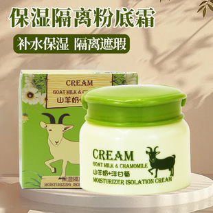 ɽ���̸��x�۵�˪50g���������˪��؛Ʒ�ƻ��yƷ�沿�o���۵�˪