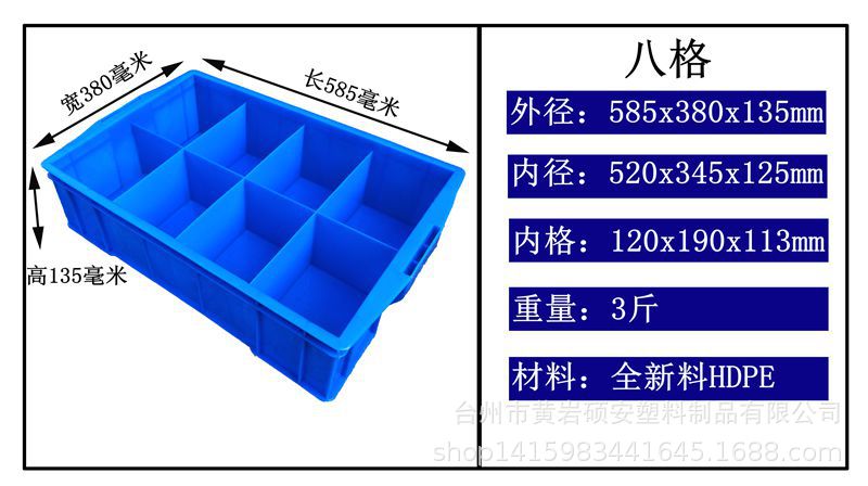 O1CN0128EFNiXHQi3lylw_!!269047