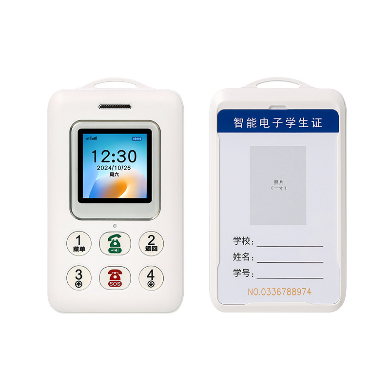 전국 4G