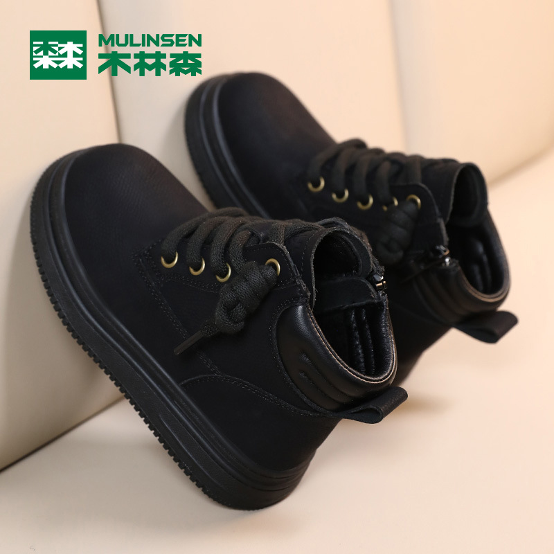 Mulinsen children's Martin boots girls' boots 2024 Spring and Autumn new black casual wear-resistant lightweight leather boots for boys