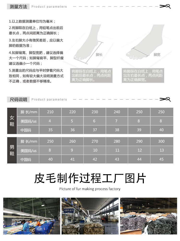 详情页_04