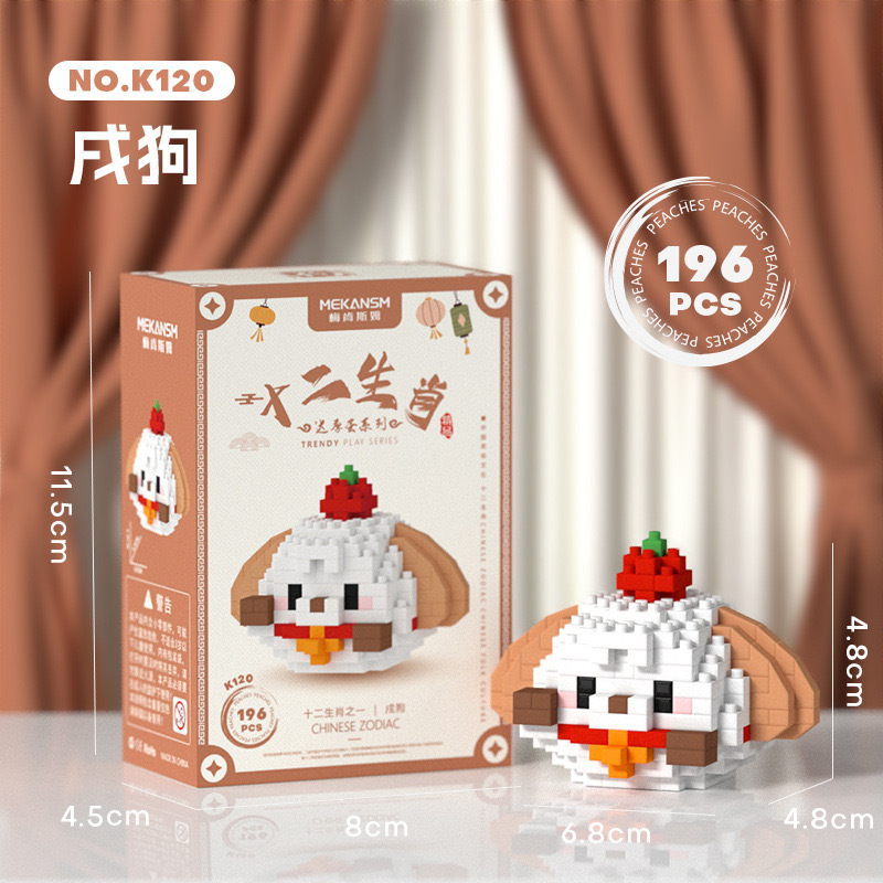 K120 Щенок яйцо Дхармы