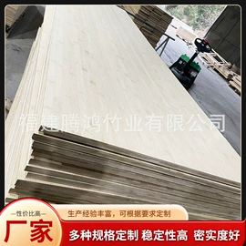 其他木质材料;举重用品