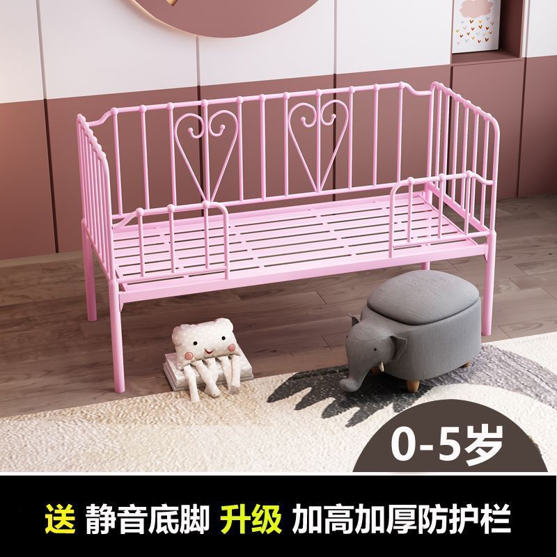拼接床儿童床带护栏铁艺婴儿拼接床加宽床边简约现代款高度可调节|undefined
