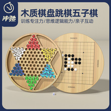 ���ӏ��������僺ͯ��������˰����������һ������ľ�|��P
