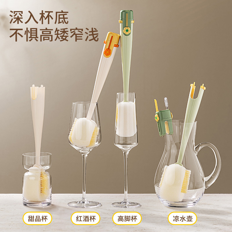 三合一可拆卸替换长柄刷洗奶瓶刷子洗杯刷厨房洗杯子海绵清洁刷子|undefined