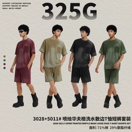 男式T恤;男式卫衣;男式运动套装