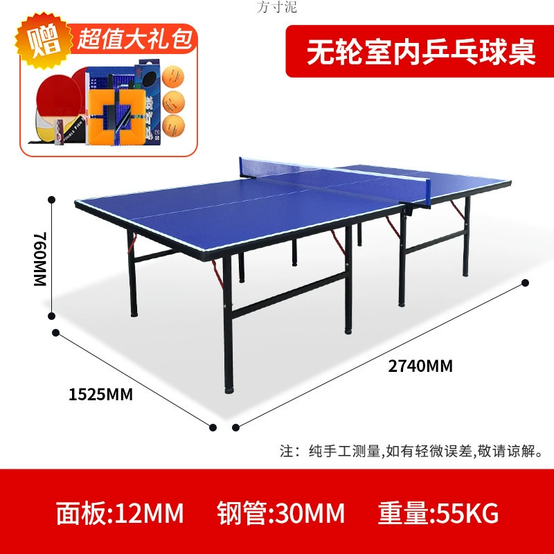 Стол для настольного тенниса складной домашний интерьер