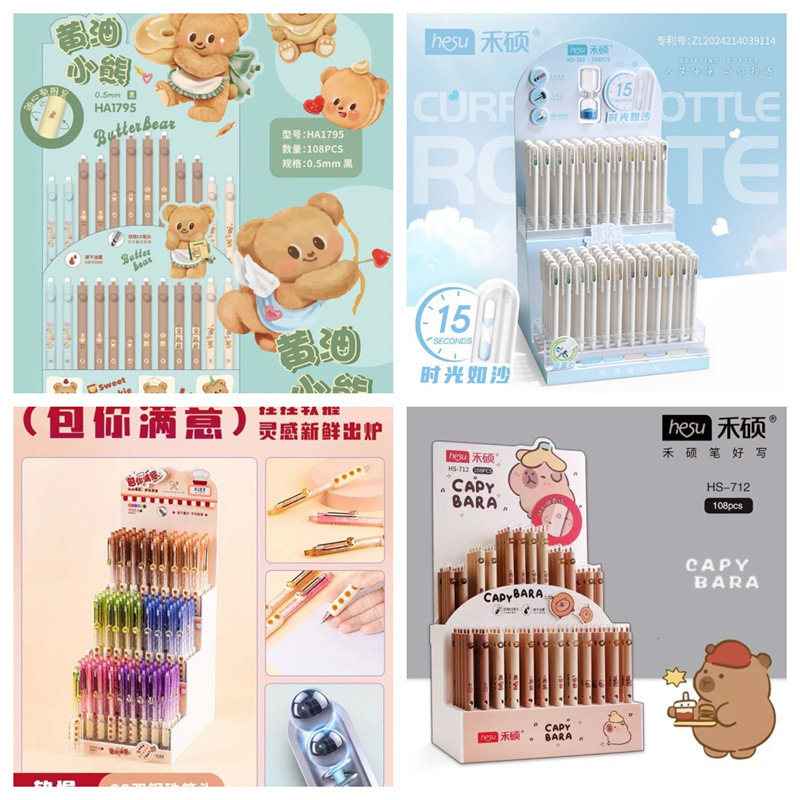 HA New Butter Bear, Kappibala Press Gel Pen Rack High Color Value Student Writing Cute Pen