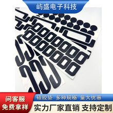 �����_�|���|��ճ�֙C֧�ܹ��z�Ҿ�����p��_��EVA�|Ƭ