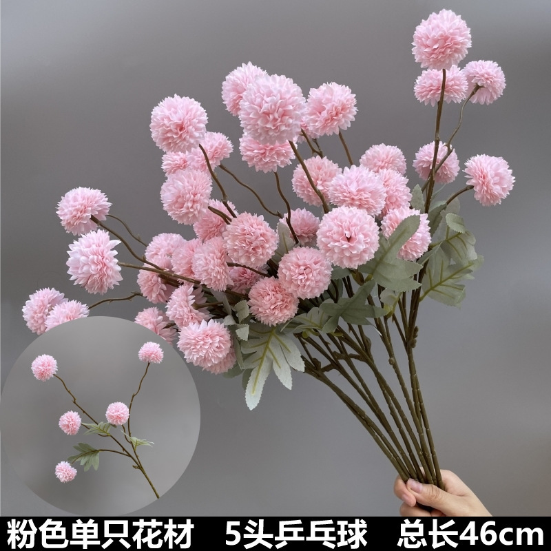 婚庆粉色系花材单只玫瑰牡丹假花结婚现场婚礼布置装饰花|undefined