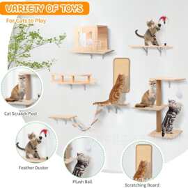 猫爬架壁挂式猫架上墙实木墙壁猫跳台跳板猫咪猫窝壁挂式猫家具