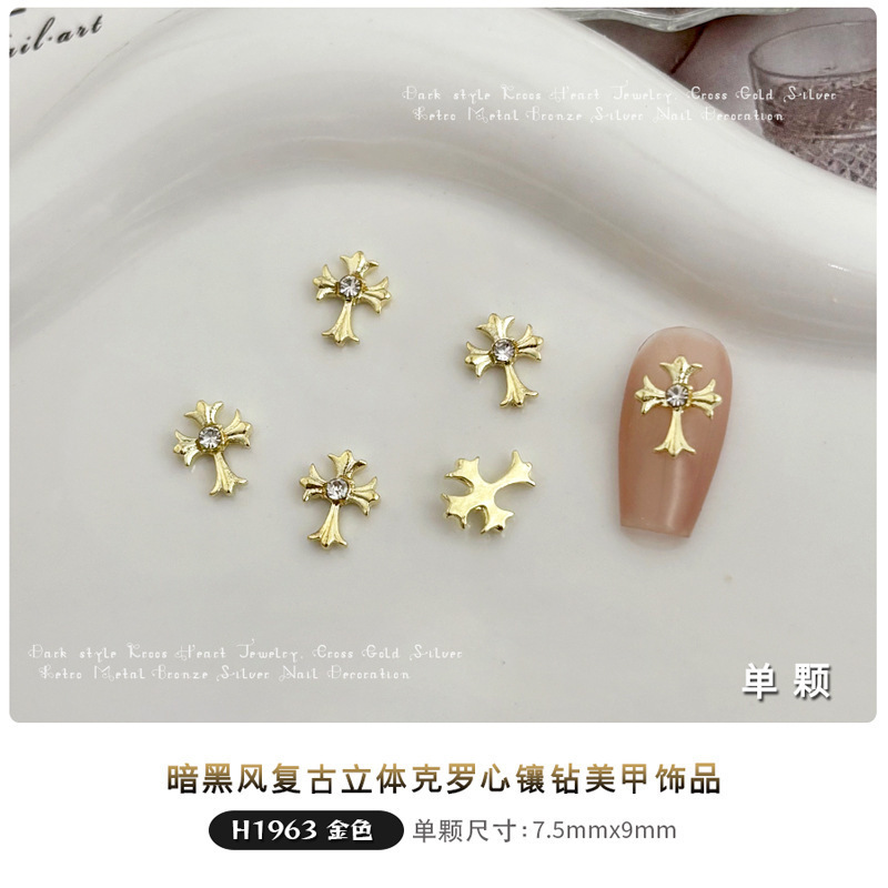 跨境哥特风十字架锆石美甲饰品复古暗黑风克罗心穿戴指甲粘钻配饰|undefined