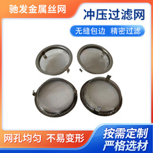 �մɰ��Ĺ޲��P䓸�������ɰ�����ҾW���𱭈A�νӞV�W