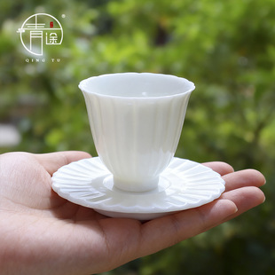 Suet Jade Porcelain Lard White Tea Cup Coaster Pure White Fragrant Cup Kung Fu Tea Set Cup Custom LOGO