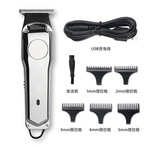 Cross-border hot selling men's shaver home hair clipper electric clipper retro engraving electric clipper oil head hair clipper