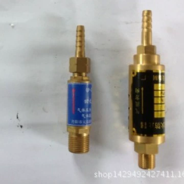 Производитель продает водный, кислородный, ацетиленовый фланцевый шарнир, сварочная карта, втулка пожарного блокатора, предотвращение возврата огня.