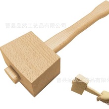 木质破冰锤实木硬木槌手工木榔头小木锤皮革工具手工锤