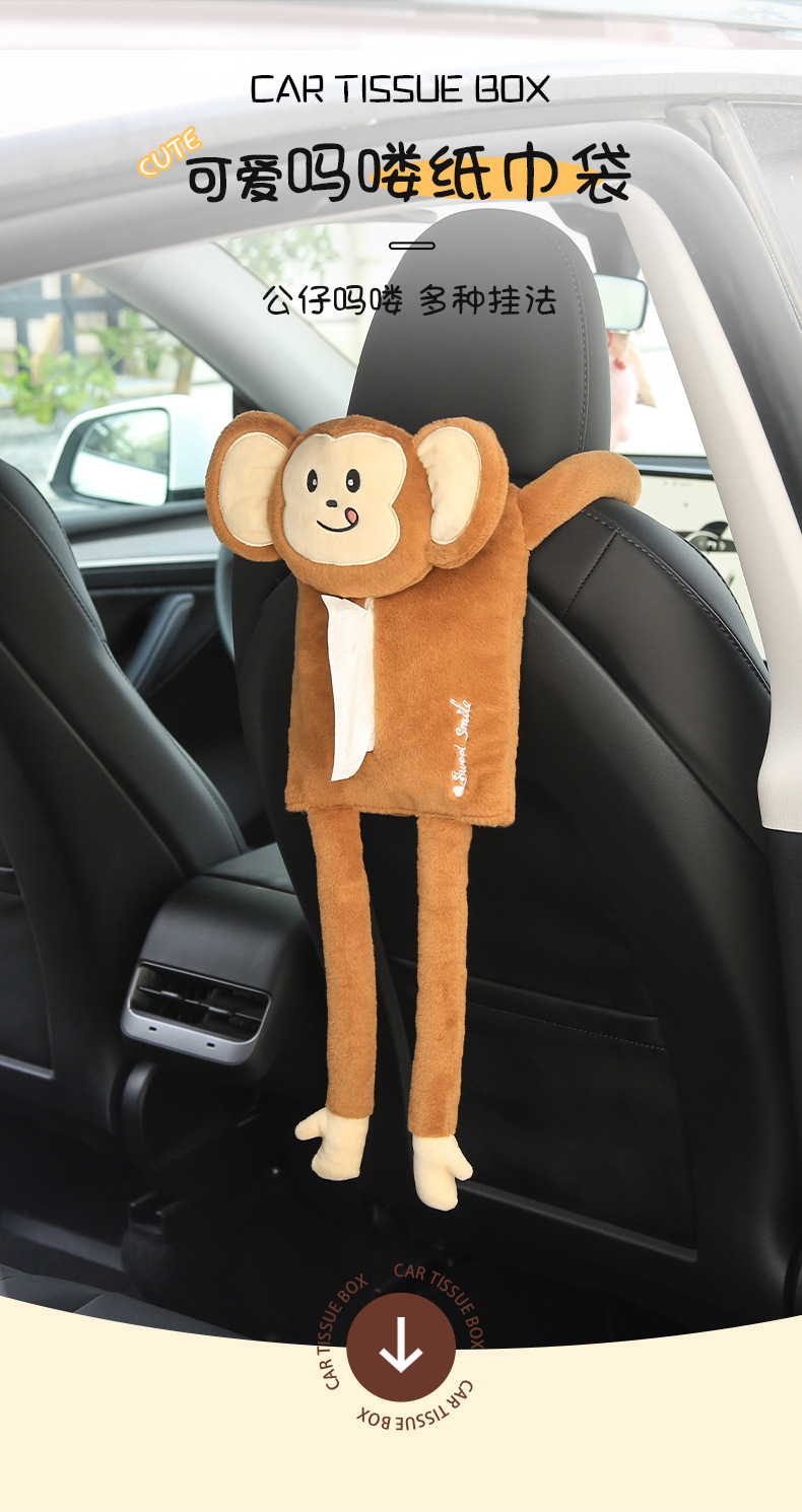 Cartoon Car Tissue Box Creative Car Tissue Bag Abstract Cute Monkey Frog Doll Seat Back Hanging Tissue Holder