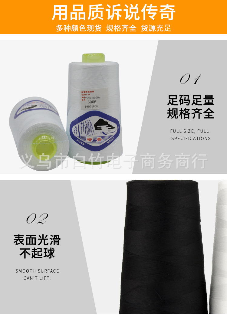 503详情_10.jpg