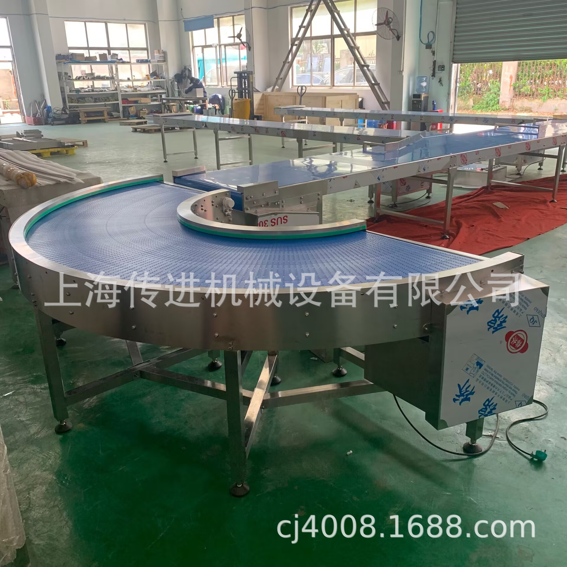 批发塑料网带输送机转弯网带输送机 非标输送机 食品级网带线