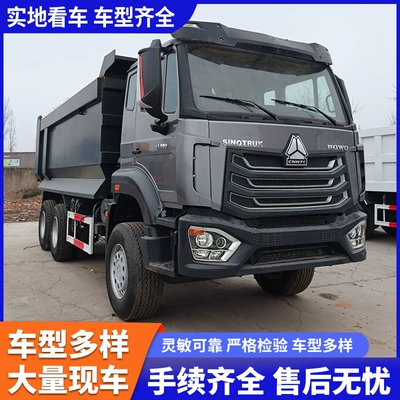 Export Heavy Duty Howo 6X4 Dump Truck, Mining Dump Truck, Howo 10-Wheel Dump Truck for Construction, Available for Test Drive (Yük maşınları)