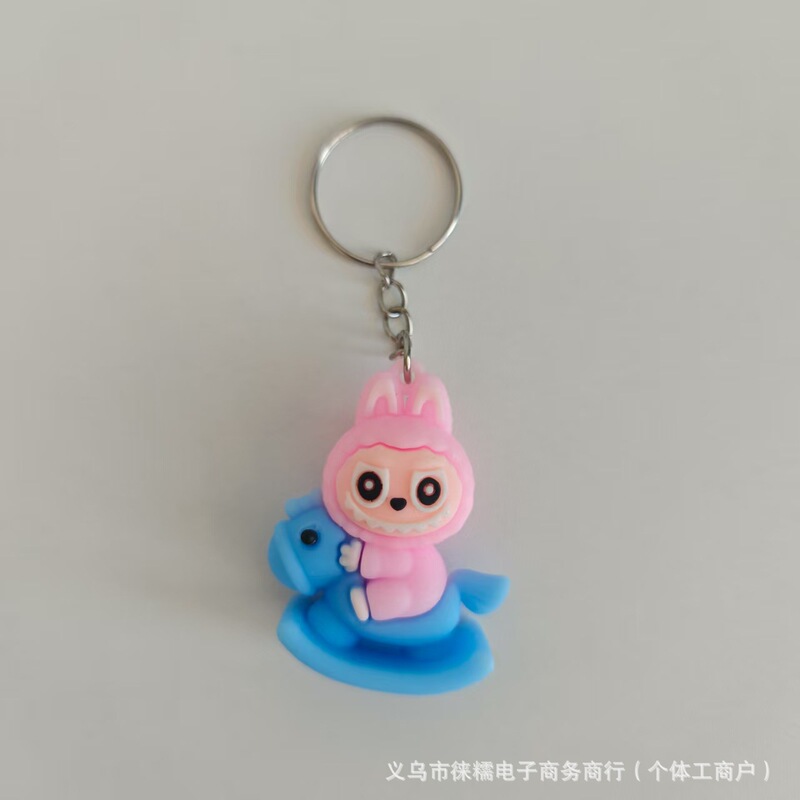 跨境爆款骑马拉布布钥匙扣卡通挂件情侣汽车包钥匙圈挂饰礼品批发|undefined