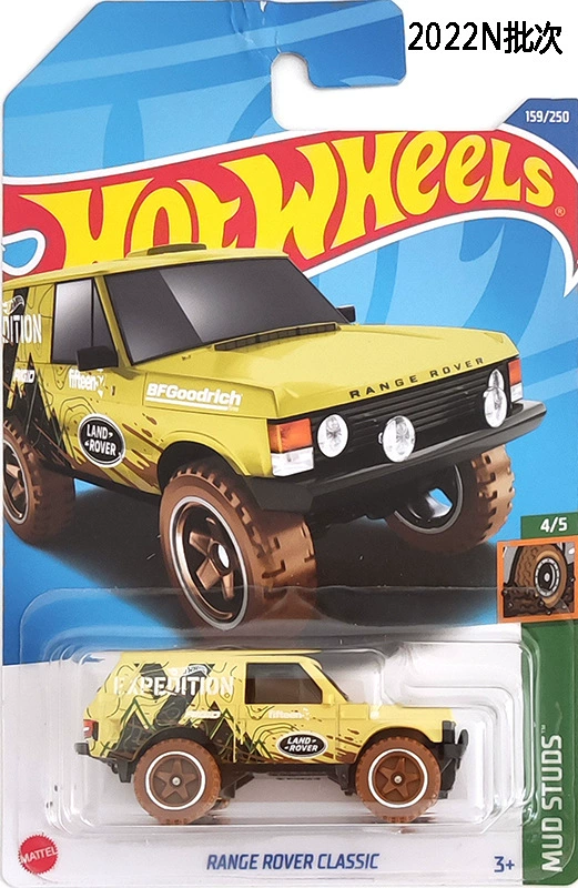 Audi, Land Rover, Honda, Hot Wheels, гоночная машина, сплавная модель, модели автомобилей, игрушка, 22 года