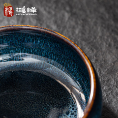 BB4C批發窯變建盞茶洗大號陶瓷功夫茶具配件茶道水盂筆洗水洗