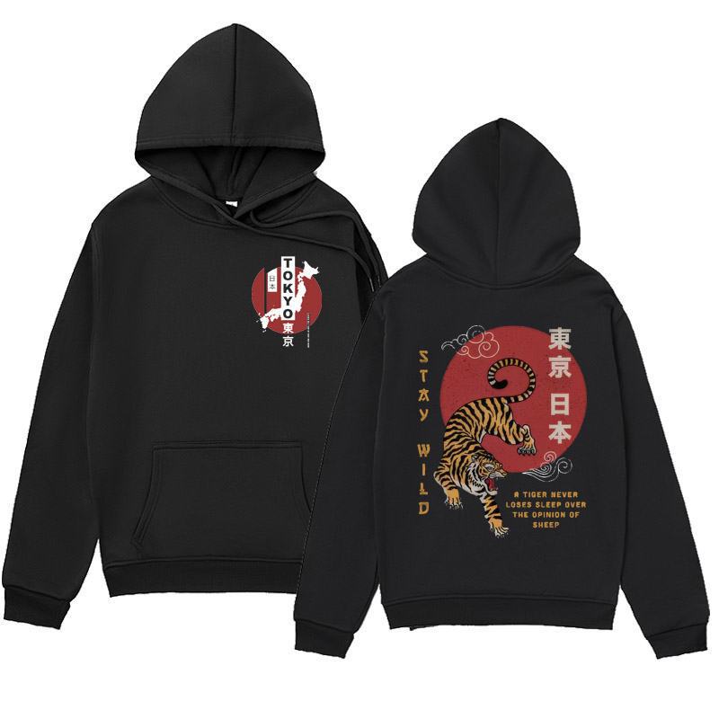 Trendy Brand Design Japanese Element Tiger Print Hooded Sweatshirt Simple and Versatile Trendy Brand Design Japanese Element Tiger Print Hooded Sweatshirt Simple and Versatile