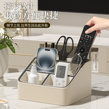 �߼�������Ƥ���ռ{�зָ���ÿ͏d�k���ҹPͲ�b�����л��yƷ�ռ{