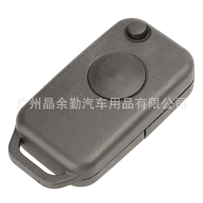 Suitable for Mercedes-Benz folding remote key shell car key shell with key embryo HU64/39 (Car Keys) - hu64-mercedes-1-key-with-light