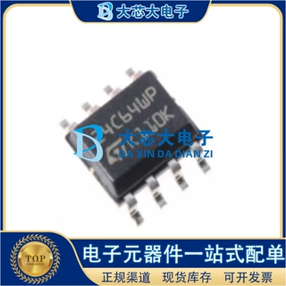 M24C64-WMN6TP SOIC-8 EEPROM存储器IC 丝印24C64WP 原装