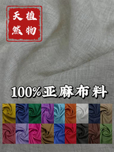 �߶�ֲ��ɰϴ14֧�����鲼���ļ��r���������ϸߙnѝ���B��ȹ���b