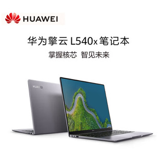 �A�����L540x-A101���a�ń�����9000C���a̎�����k���Pӛ����X