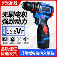 ���WҎ16.8V�oˢС��ڶ๦�����әC�֘�����荳���늄���E18