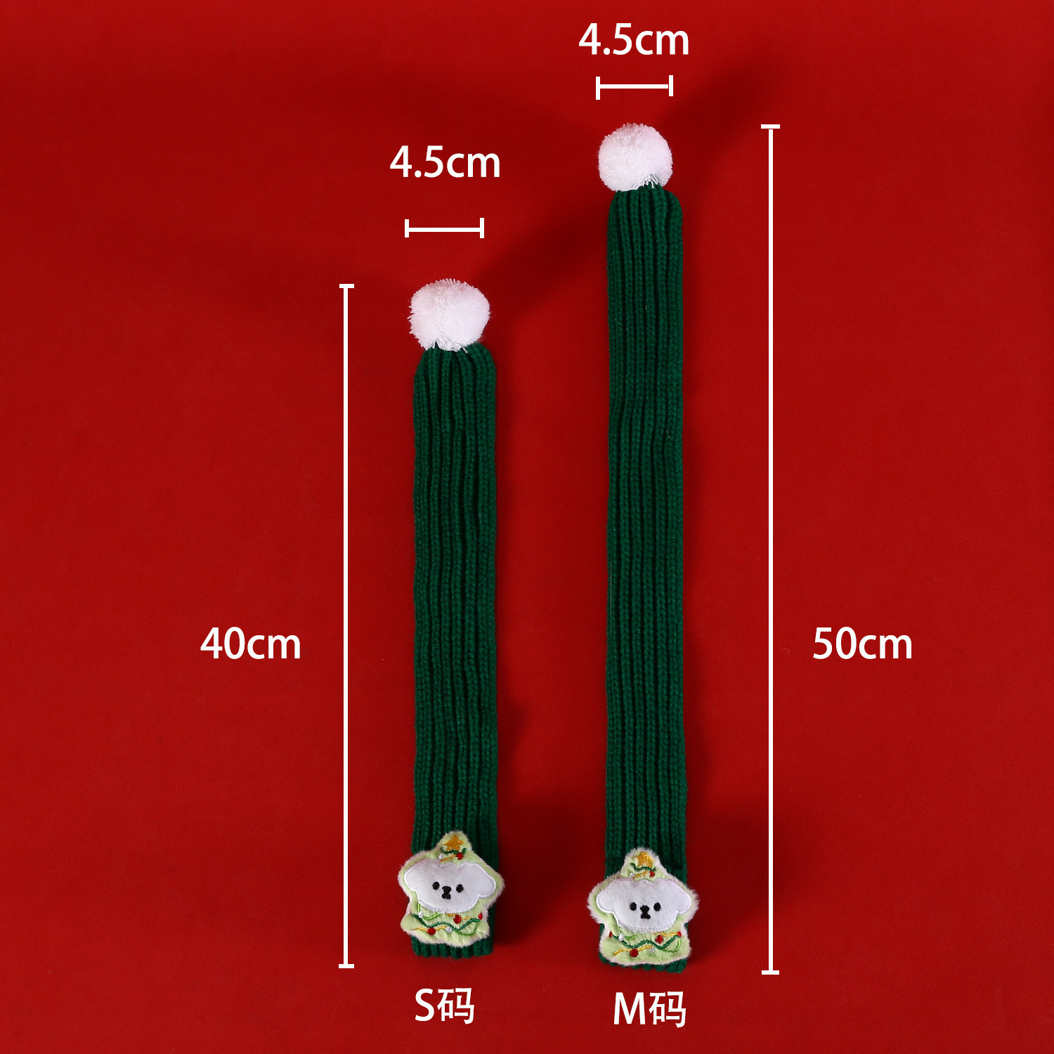 2024 bola de lana de mascota bufandas navideñas lana de punto rojo y verde dibujos animados para gatos y perros accesorios set de collares y sombreros image 4